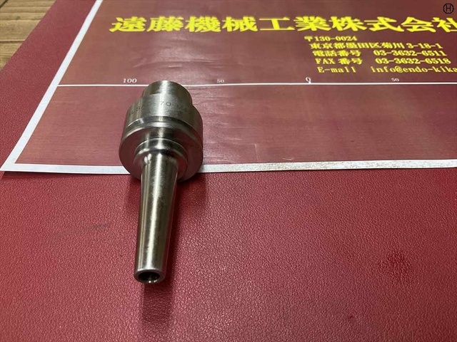 MST E32-SLSA6-70-M42 HSK Image 2