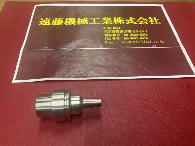 MST E40-SLS8-60 HSK Image 1