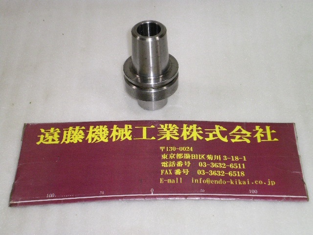 MST F63M-SLK12-75 HSK Image 1