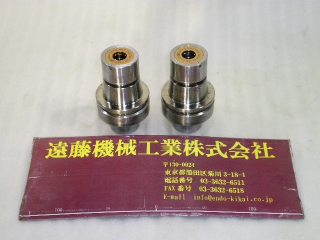 大昭和精機 BIG HSK-F63-MEGA13E-75 HSK Image 1