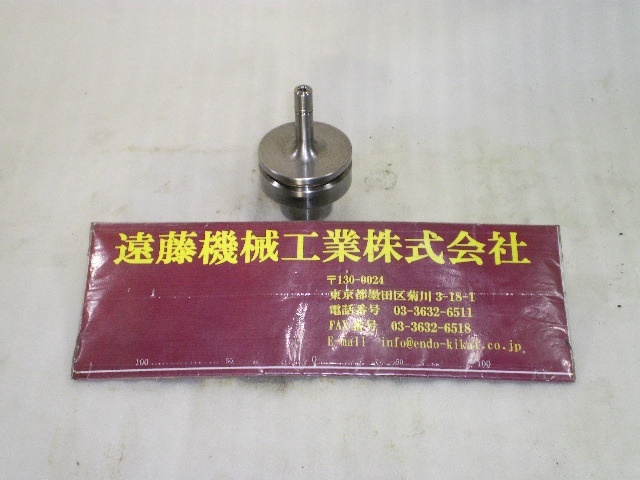 大昭和精機 BIG HSK-F63-MEGA4S-75 HSK の画像 1枚目