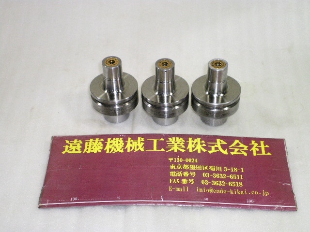 大昭和精機 BIG HSK-F63-MEGA6E-65 HSK Image 1