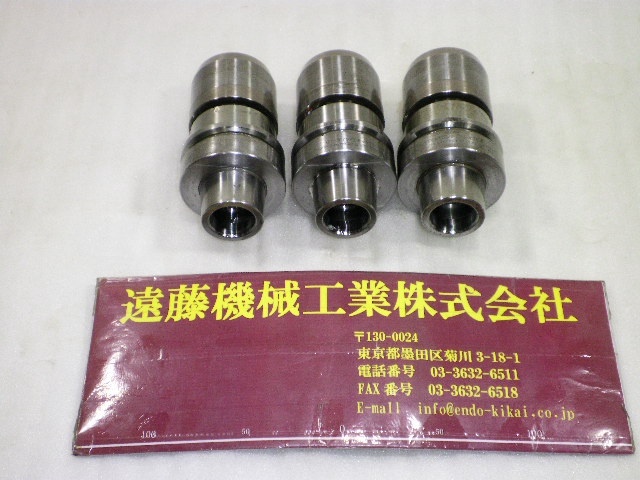 大昭和精機 BIG HSK-F63-MEGA20D-90 HSK の画像 1枚目