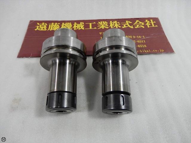 MST F63-CTH10-90 HSK Image 1