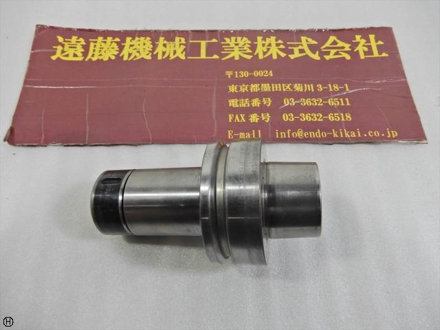 MST F63-CTH10-90 HSK Image 1