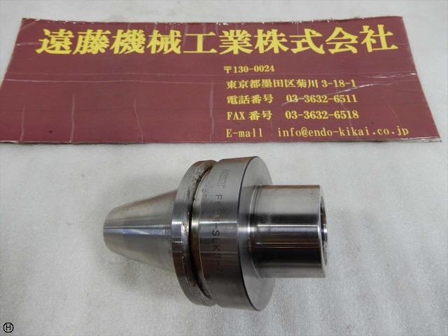 MST F63M-SLK6-75 HSK Image 1