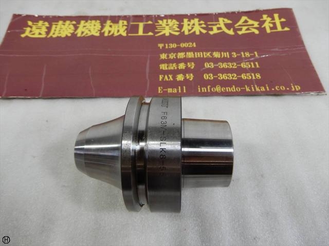 MST F63M-SLK8-55 HSK Image 1
