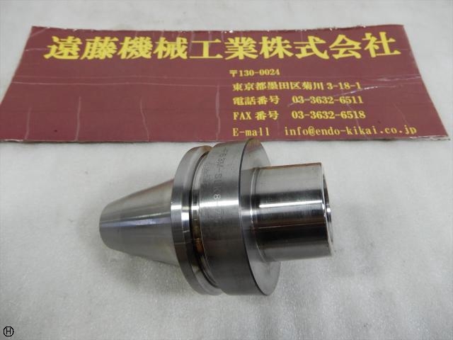 MST F63M-SLK8-75 HSK Image 1