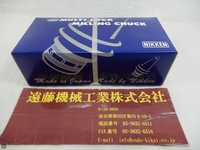 日研工作所 HSK63F-C12-90G HSK HSK-N-24 の画像