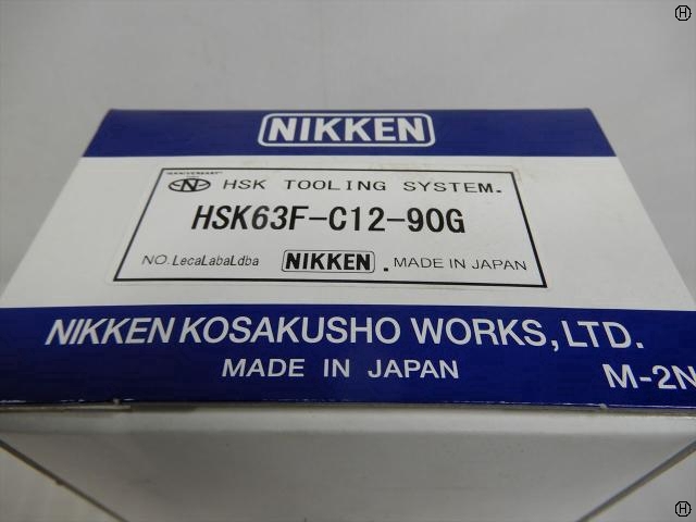 日研工作所 HSK63F-C12-90G HSK の画像 2枚目
