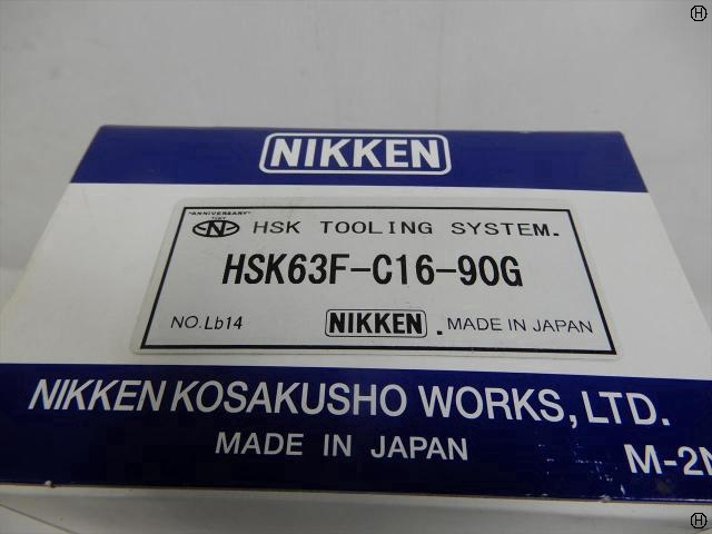 日研工作所 HSK63F-C16-90G HSK の画像 2枚目