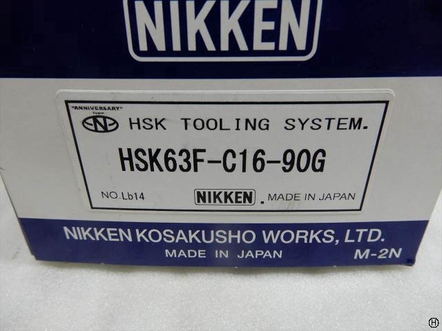 日研工作所 HSK63F-C16-90G HSK の画像 2枚目