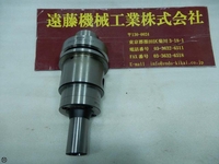 日研工作所 HSK63F-MMC8C-127 HSK HSK-N-17 の画像