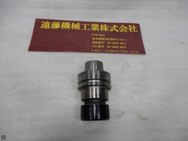 MST F63-CTH20-75 HSK Image 1