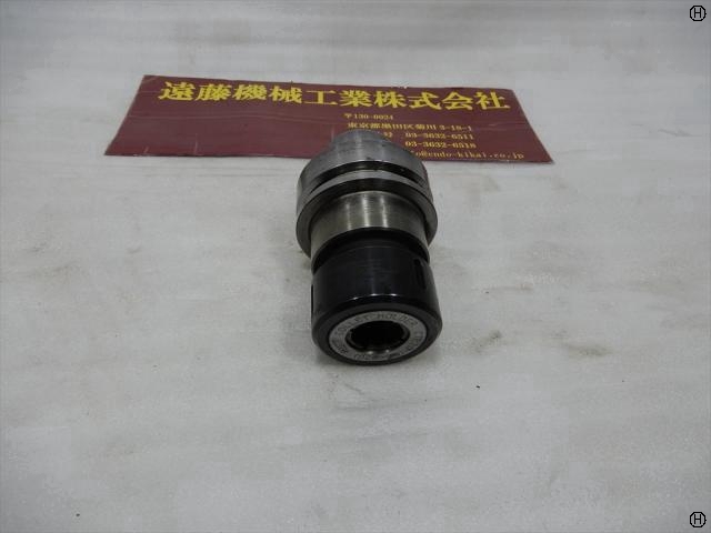 MST F63-CTH20-75 HSK Image 2