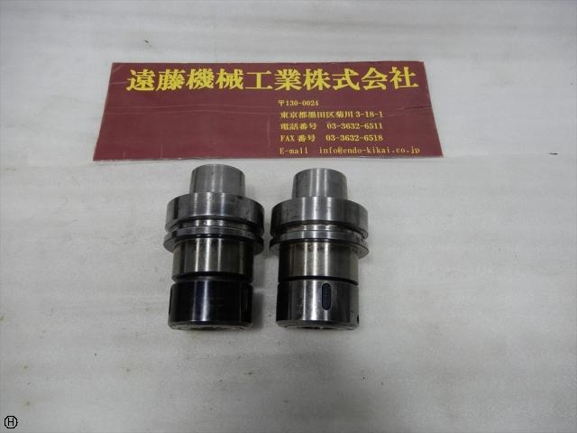 MST F63-CTH20-75 HSK Image 1