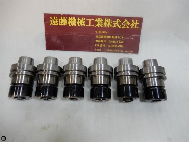 MST F63-CTH20-75 HSK Image 1