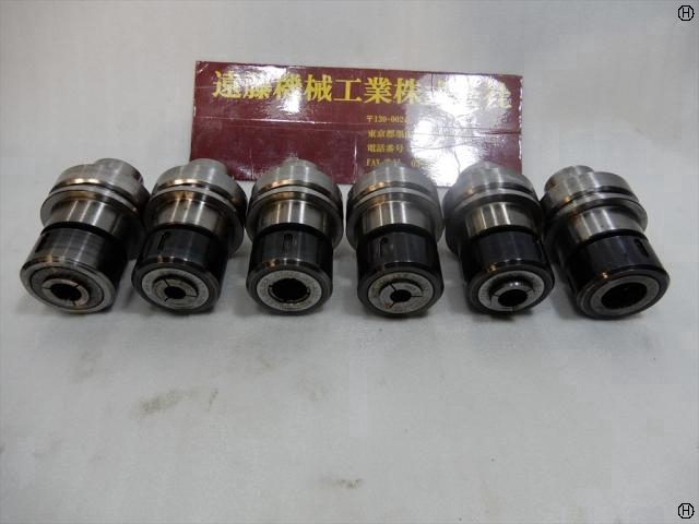 MST F63-CTH20-75 HSK Image 2