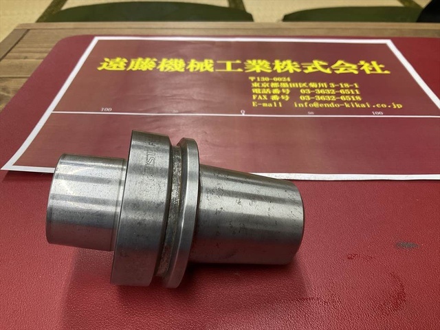 MST F63-SLK12-75 HSK Image 1