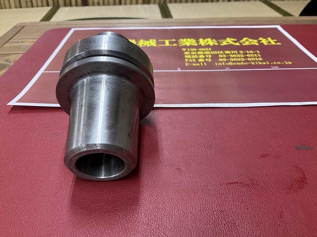 MST F63-SLK12-75 HSK Image 2