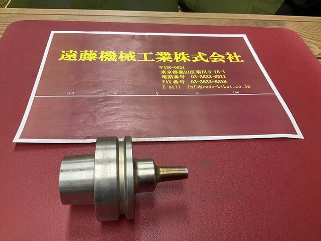 MST F63-SLRA4-70-M22 HSK Image 1