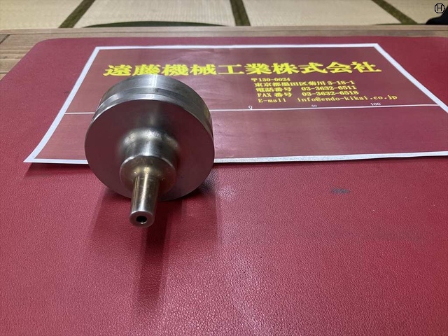 MST F63-SLRA4-70-M22 HSK Image 2