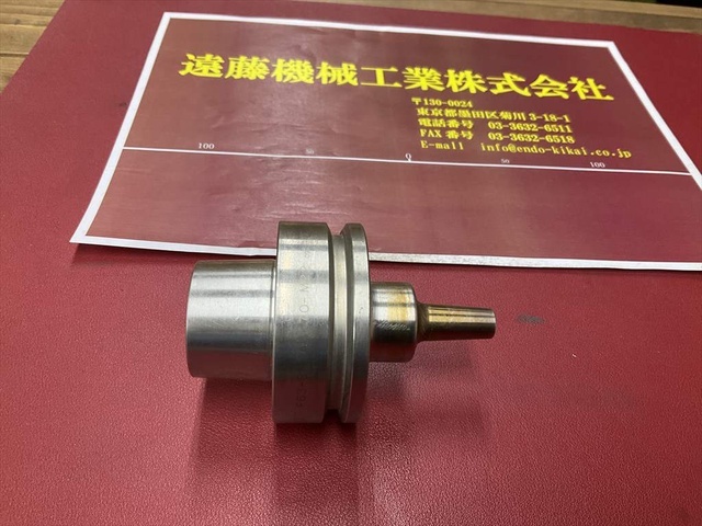 MST F63-SLRA4-70-M22 HSK Image 1