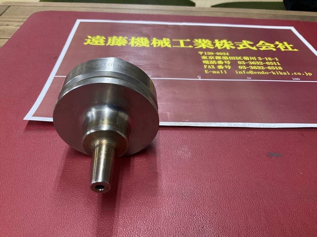 MST F63-SLRA4-70-M22 HSK Image 2