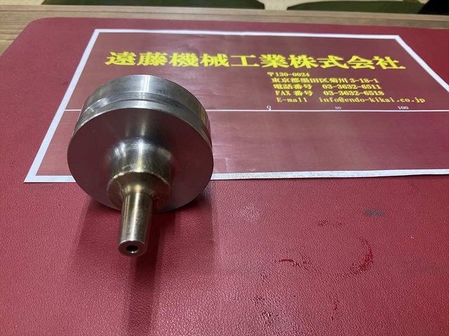 MST F63-SLRA4-70-M22 HSK Image 2