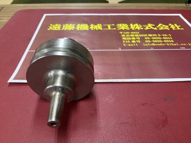 MST F63-SLRA4-70-M22 HSK Image 2