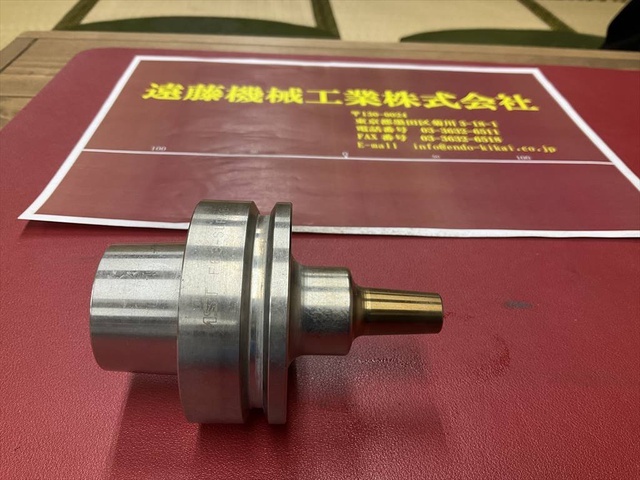 MST F63-SLRA6-70-M22 HSK Image 1