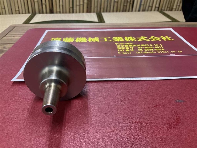 MST F63-SLRA6-70-M22 HSK Image 2