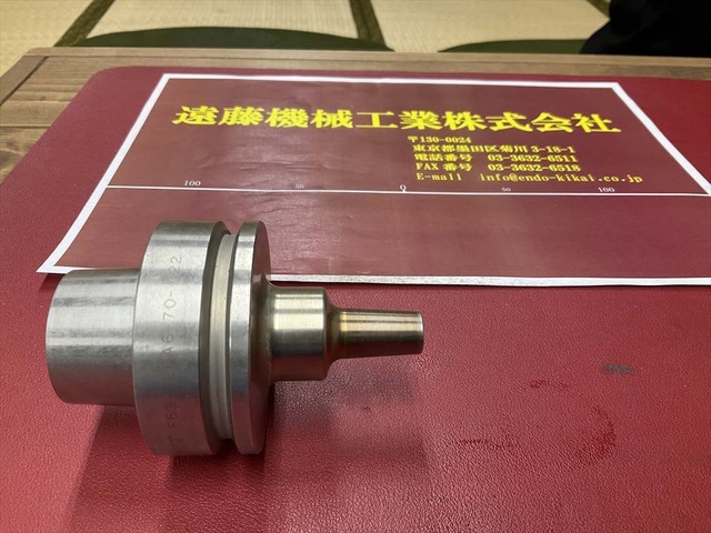 MST F63-SLRA6-70-M22 HSK Image 1