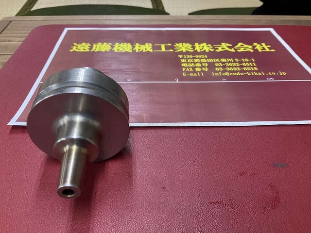 MST F63-SLRA6-70-M22 HSK Image 2