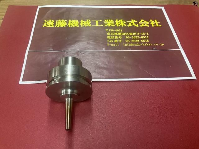 MST F63-SLS4-75 HSK Image 2