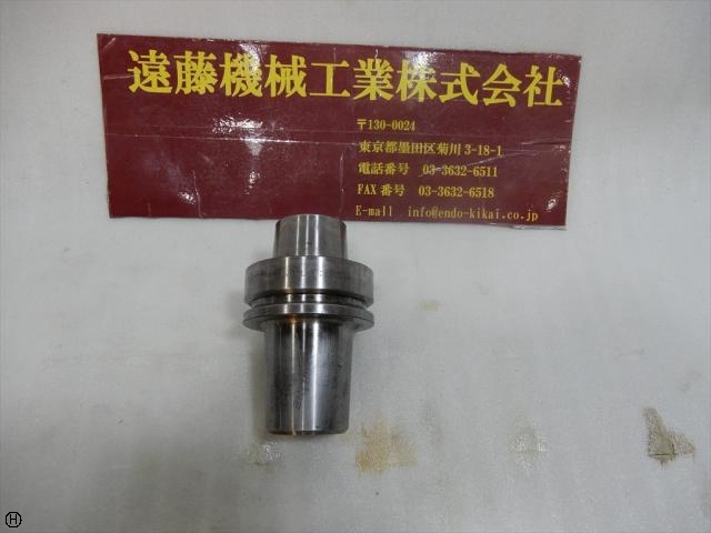 MST F63M-SLK12-75 HSK Image 1