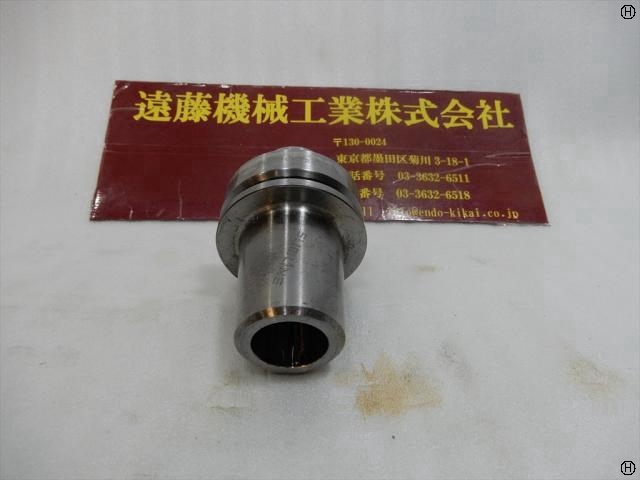 MST F63M-SLK12-75 HSK Image 2