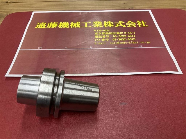 MST F63M-SLK12-75 HSK Image 1