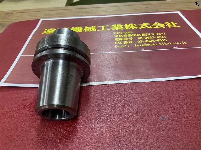 MST F63M-SLK12-75 HSK Image 2