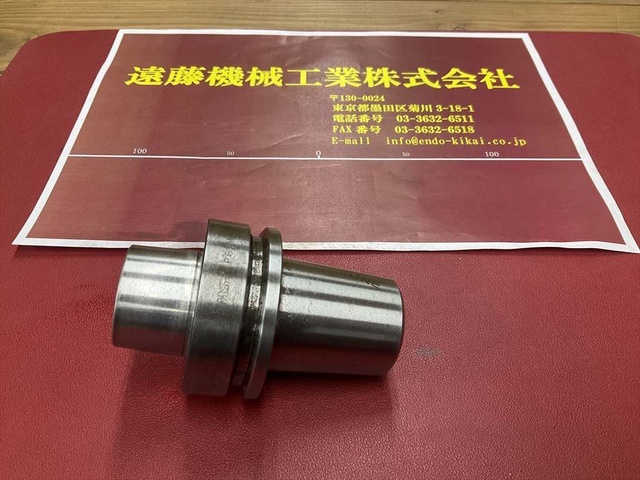 MST F63M-SLK12-75 HSK Image 1