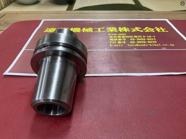 MST F63M-SLK12-75 HSK Image 2