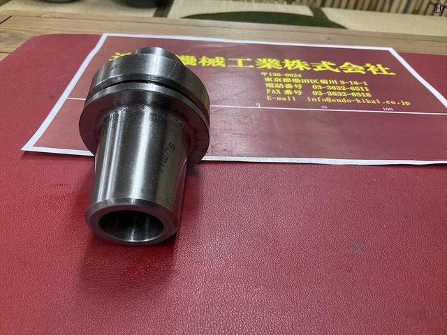 MST F63M-SLK12-75 HSK Image 2