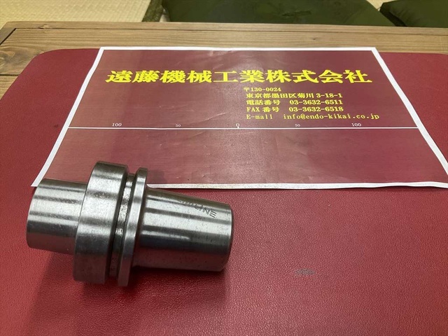 MST F63M-SLK12-75 HSK Image 1