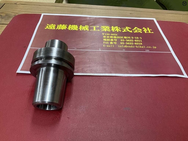 MST F63M-SLK12-75 HSK Image 2