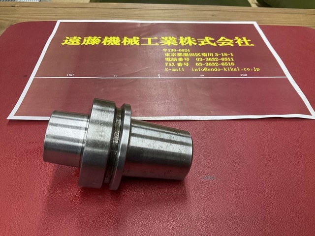 MST F63M-SLK12-75 HSK Image 1