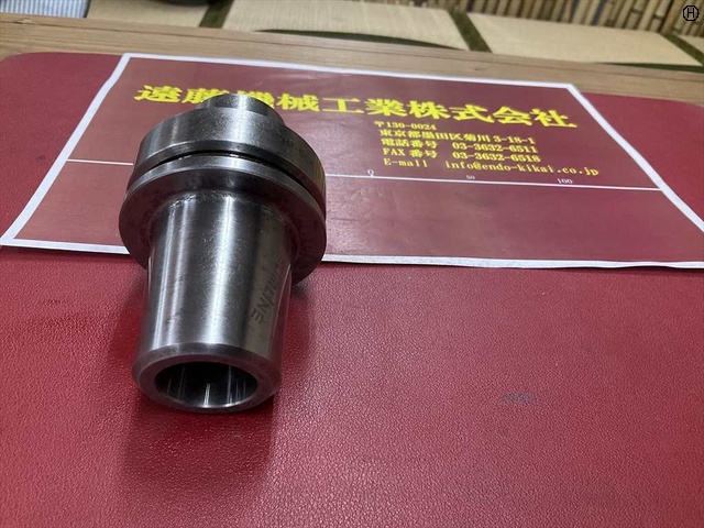 MST F63M-SLK12-75 HSK Image 2