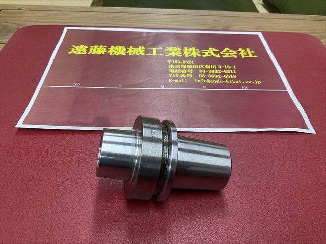 MST F63M-SLK12-75 HSK Image 1