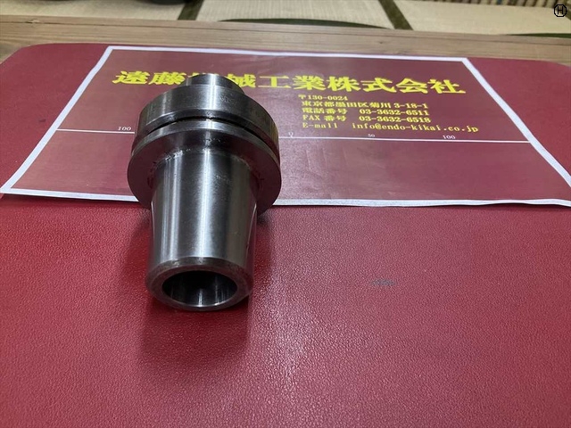 MST F63M-SLK12-75 HSK Image 2