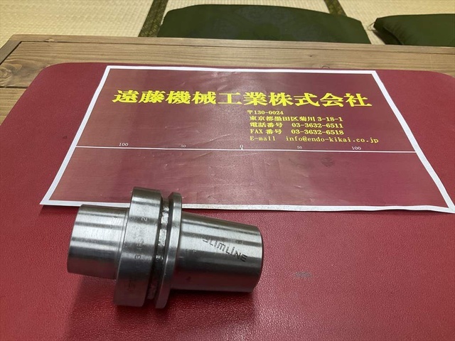 MST F63M-SLK12-75 HSK Image 1