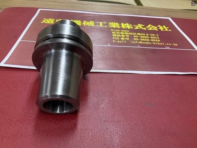 MST F63M-SLK12-75 HSK Image 2